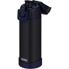 Thermos FJR-500 MDB Vacuum Insulated Sports Bottle, 0.5 L; Midnight