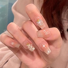 24Pcs Christmas Press on Nails Medium Coffin Fake Nails Nude Pink with Pearl Xmas Trees Design Gradient Glitter Full Cover Artificial Glue on Nails Winter Holiday Stick on Nails for Women DIY Manicure