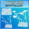 TOBEYA Action Base Plastic Model Universal Figure Stand 0.1 inch