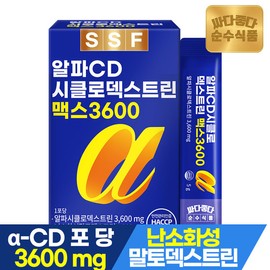 Pure Food Soonsoo Foods Alpha CD Alpha-cyclodextrin 14 packets x 1 box Pineapple flavor Indigestible Maltodextrin RPCD / 순수식품 알파CD 알파시클로덱스트린 14포 x 1박스 파인애플맛 난소화성말토덱스트린 알피시디