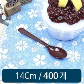 Shaved ice spoons 14cm brown bulk pack, 400 pieces / 빙수스푼 14cm 갈색 벌크포장 400개