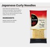 Ka-Me Noodles, Japanese Curly (Chuka Soba), 5 Ounce (Pack of