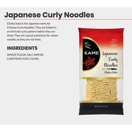 Ka-Me Noodles, Japanese Curly (Chuka Soba), 5 Ounce (Pack of 12)