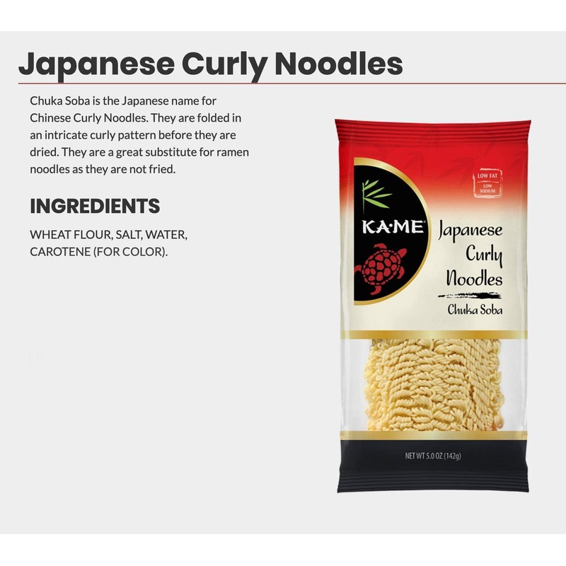 Ka-Me Noodles, Japanese Curly (Chuka Soba), 5 Ounce (Pack of