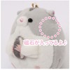 Nico Nico Ni Key Holder Polar Bear