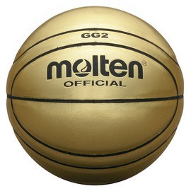 molten BGG2GL Basketball Sign Ball (with Stand)