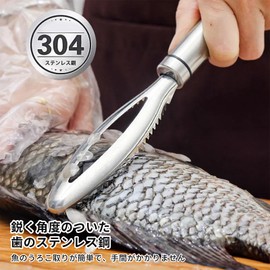 Pokmill Scale Scaler Fish Scale Remover Stainless Steel Scales Deboning Scale Remover Kitchen Utensils Fish Scale Scaler Fish Scaling Tool Easy Fish Scale Removal Fish Cleaning Tool 1 x Scale + 2