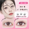 YOOTASIO False Eyelashes, No Glue Required, 1 Second Eyelashes, Partial