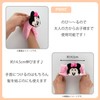 Marushin Wash Band Tom and Jerry Wash Band Tom 4105093300