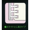 コクヨ アルバム フォトアルバム替台紙 四ツ切 とじ具 25穴 11枚 ア-94