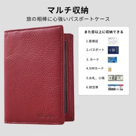 wonydojey Passport Case, Genuine Leather Holder, Safe for Overseas Travel, Passport Cover, Multifunctional Storage Pocket, Business Cards, Credit Cards, Flight Tickets, red