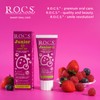 R.O.C.S. Junior Toothpaste - Enamel Whitening Teeth Gum Protection -