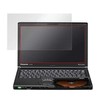 OverLay Plus for レッツノート SX(CF-SX4) 低反射 アンチグレア 非光沢 保護 シート
