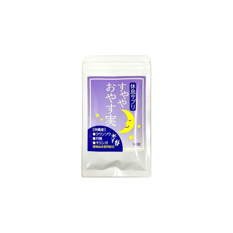 Suyayayasumi Supplement, 90 Tablets, Quancho, Moon Peach, Moringa