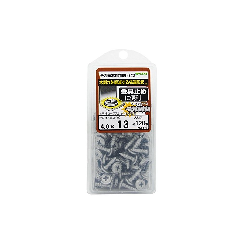 Wakai Sangyo KKW13V Deca Head Wood Crack Prevention Screws, 0.1
