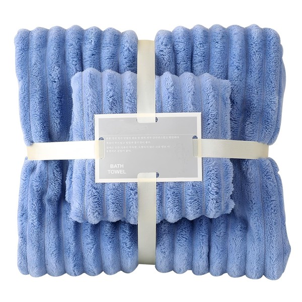 FUNTALE Coral Fleece Towel and Bath Towel Set Extra Thick