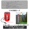 Solar Warning Light, 2 Pack, Outdoor, Waterproof, Solar Charging, Security