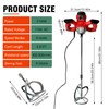 Cement Mixer, 110V Handheld Electric Concrete Mixer with 6 Adjustable