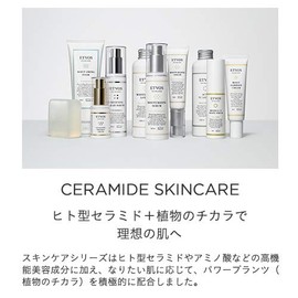 ETVOS Argan Oil, 0.6 fl oz (18 ml), Additive-Free (For Face, Hair, Scalp, Nails, Full Body, Moisturizing, Beauty Oil, Argania Spinosa Nuclear Oil, 100% Pure Massage, Face Nail Hair Oil