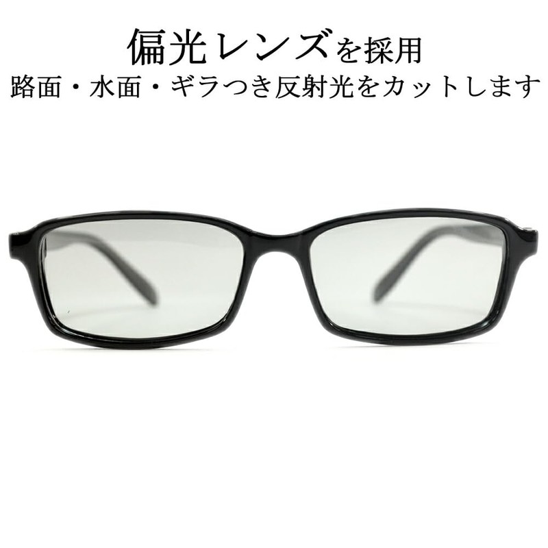MERRY PLEASURE Sunglasses, Men's, Women's, Square, Oval, Light Color Lens,