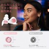 Quietide Live Earplugs, Soundproofing, Hearing Protection Earplugs, Uniquely Developed, Includes