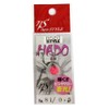 櫻井 Fishing Fishing Spoons, EMT Hado 0.5 G # 81 's – pa-eropinkuguro-rame.