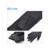 DONFRI Anti-slip Fingerless Gloves, Men's, Finger Support, Palm Support, Thin