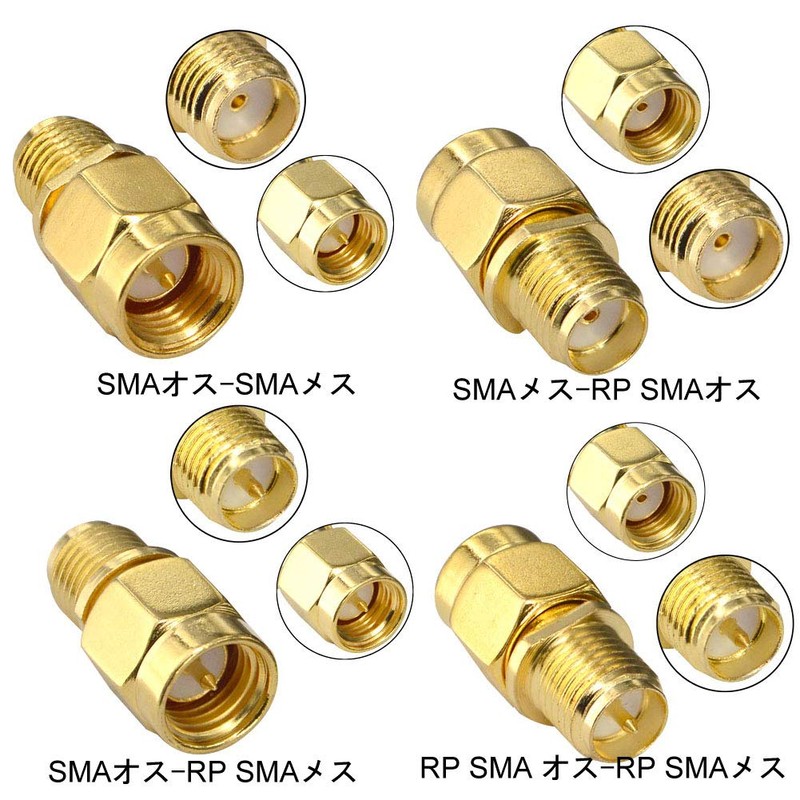 leeyovk SMA Kit, SMA Terminal, Coaxial Converter, Connector, SMA Male