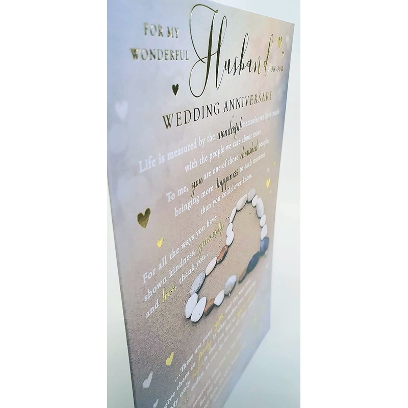 For My Wonderful Husband Anniversary Card - 6" X 9"