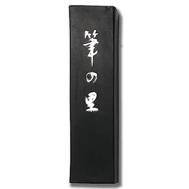Shishodo SM-0729 Solid Ink Brush No-Sato 3.0 Type