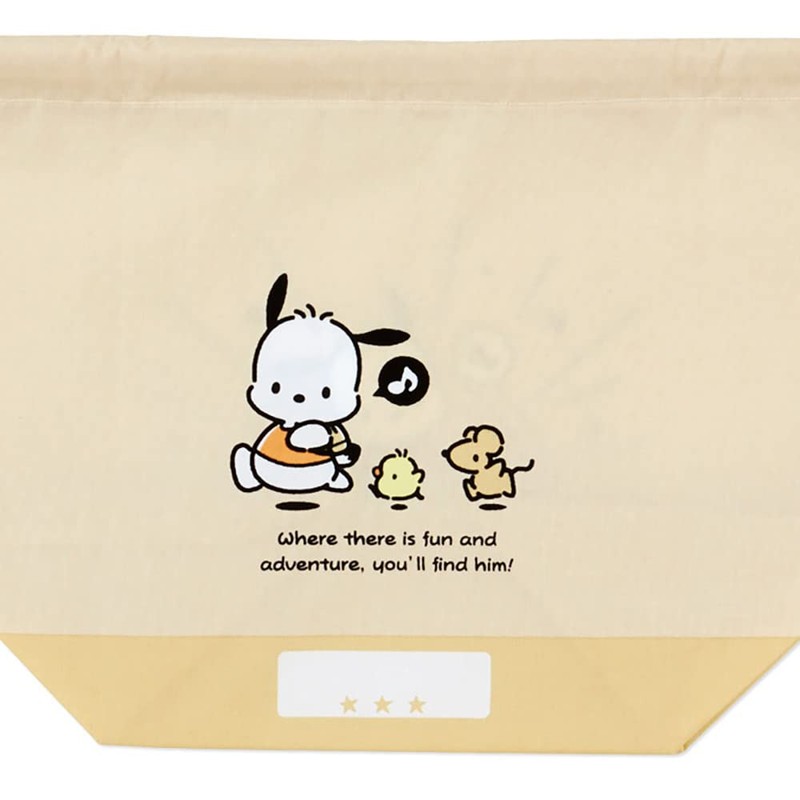 Sanrio 856860 Pochacco Lunch Drawstring Bag (KIDS)