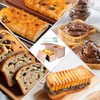 Bread Baking Mould with Lid, Rectangular Rose Gold, Toast Bread