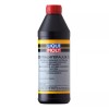 LIQUI MOLY 1-LiTer LIQUI MOLY Steering & Hydraulic System Oil