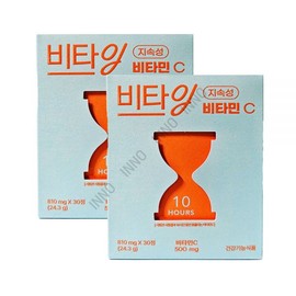 Beating Vitaing Long-lasting Vitamin C Soluti 810mg x 30 tablets 1+1 / 비타잉 지속성 비타민C 솔루티 810mg x 30정 1+1