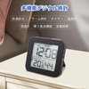 Clock, Digital Clock, Splashproof Waterproof Timer, Thermometer, Hygrometer, LCD Display,
