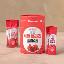 Hurum Pomegranate Collagen Jelly Stick 20g (28 packs) (Yeongdeungpo branch) / 휴럼석류콜라겐 젤리 스틱 20g28포