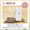 Shinhei Incense Vanilla Sticks, 1.1 oz (30 g) (Approx. 75