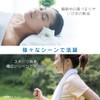 Iris Ohyama BKT-20H Nasal Extension Tape, Skin Color, Pack of