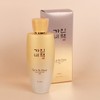 Gainbi Cheok Jin Exosome 2-piece set (skin + lotion) /