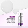 VTCOSMETICS VT Reedle S Rich Serum Skin Care, Hali, Elasticity,