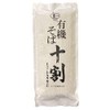 Honda Shoten Organic JAS Certified Organic Juwari Soba, Bulk Purchase