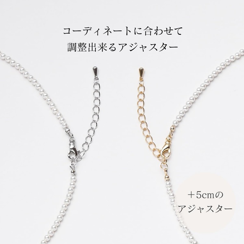 Votre Couture Baby Pearl Necklace, Grand Premium Accessory, 0.1 inch