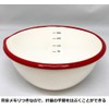 富士ホーロー 片口ボウル 12cm 0.4L ホーロー 目盛り付 レッド BM-12B NR
