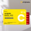 Ronniewell Roniwell Vital Care Vitamin C 1000 120 tablets x