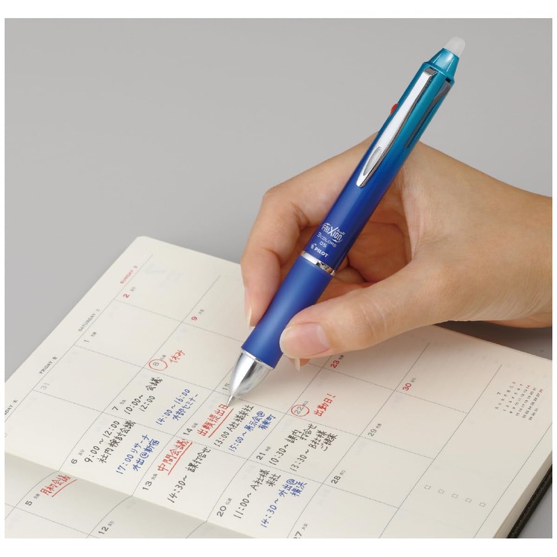 PILOT Ballpoint Pen, FriXion Ball 3 Metal, 0.5mm, Gradient Black,