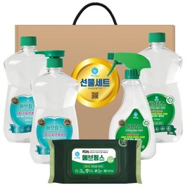 Everings VIP Gift Set No. 3: Thoughtfully Curated, Abundant Holiday Gift for Family and Friends Thank You Gift 4ea