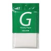 Gallium Ski/Snowboard Wax Paper TU0198 Tune Up Supplies GALLIUM