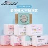 Ramella Non-Woven Toner Pad Cotton Rounds (1000 Count) - Thin, Disposable, Water-Saving for Makeup Removal Free Size/B228 10ea