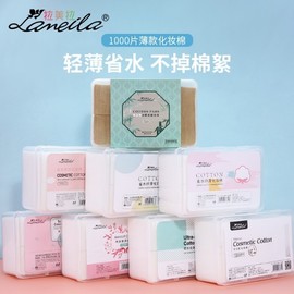 Ramella Non-Woven Toner Pad Cotton Rounds (1000 Count) - Thin, Disposable, Water-Saving for Makeup Removal Free Size/B228 10ea