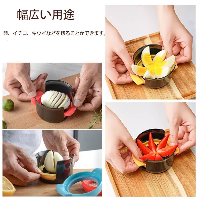 Leeneen 4 Way to Cut Egg Slicer Strawberry Slicer Egg